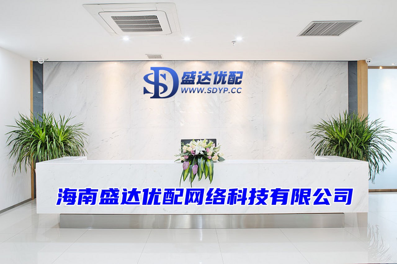 联富配资-炒股配资最新-可靠股票配资-在线开户股票