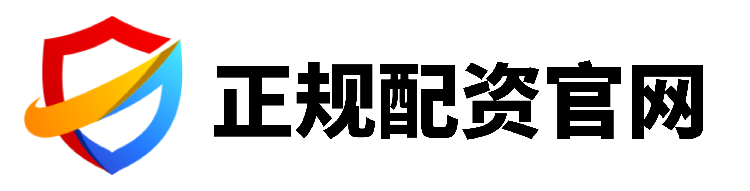 联富配资-炒股配资最新-可靠股票配资-在线开户股票